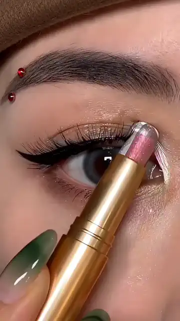💖 ¿Y SI TU MIRADA PUDIERA CAMBIAR CON SOLO UN GESTO? 💖